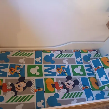 Zeleni Vrhovi 아파트 Divčibare